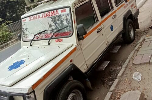 WhatsApp Image 2025-03-20 at 18.48.37_f01518e6